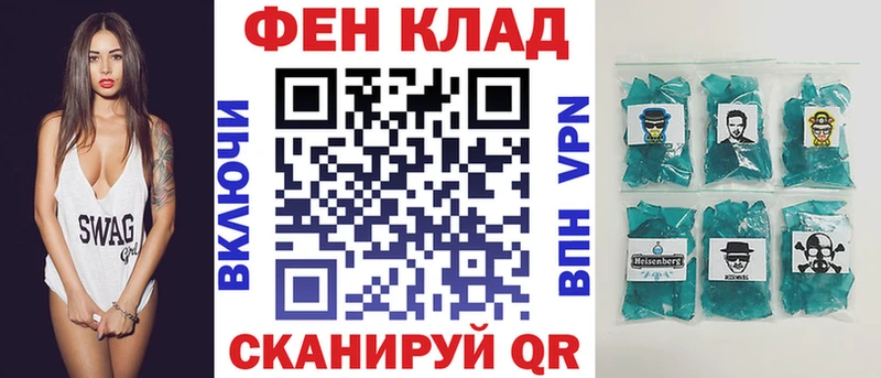 Купить закладки  Барабинск  Amphetamine Розовый 