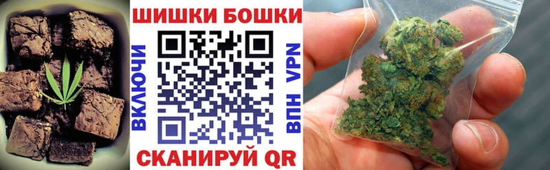 Cannafood конопля  Купить где  Барабинск 