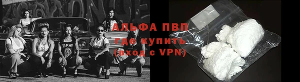метадон Белоозёрский