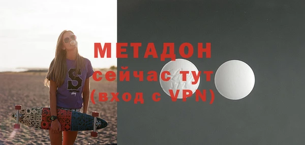 дживик Белокуриха