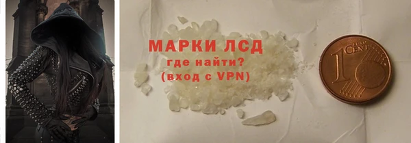 прущая мука Липки