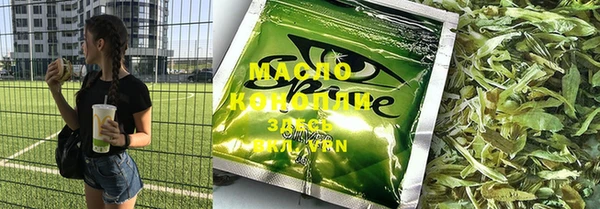 дживик Белокуриха