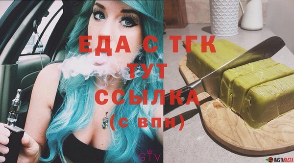 метадон Белоозёрский