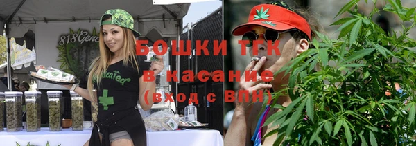 метадон Белоозёрский