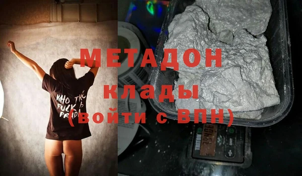 jwh Лиски