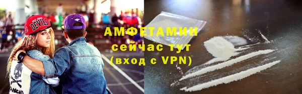 метадон Белоозёрский