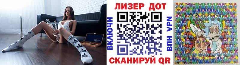 Марки NBOMe 1500мкг Барабинск