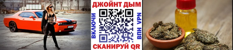Каннабис планчик  Купить закладки  Барабинск 
